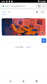 老王v2 2.1.8官网android下载效果预览图